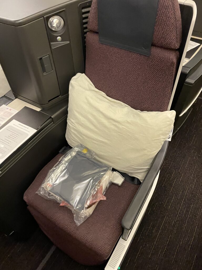 JAL SKY SUITE Ⅱ