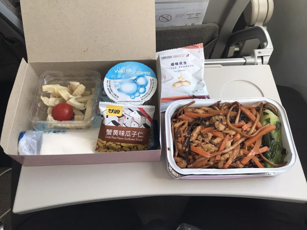 MU2020_機内食