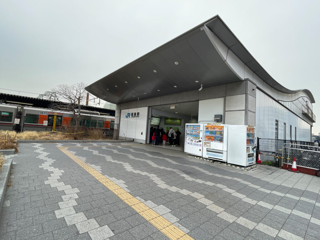 JR桜島駅