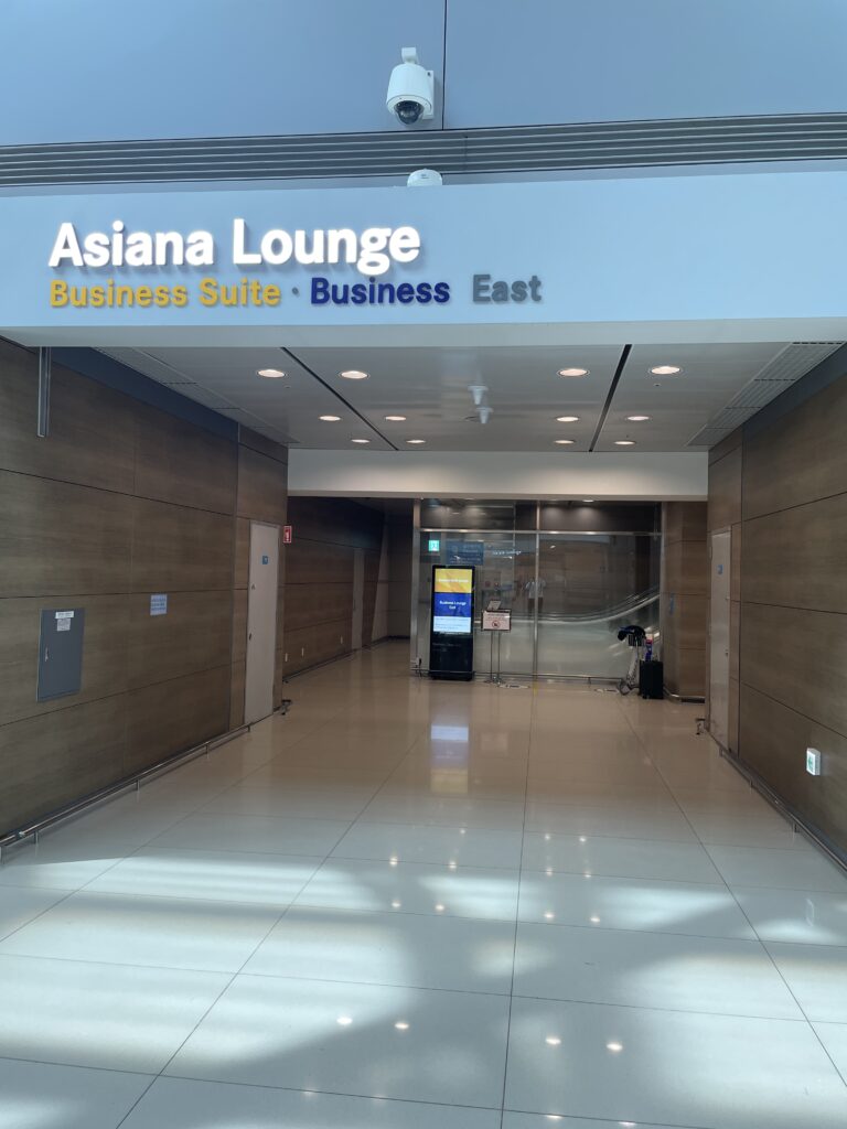 仁川国際空港_アシアナラウンジイースト_入口