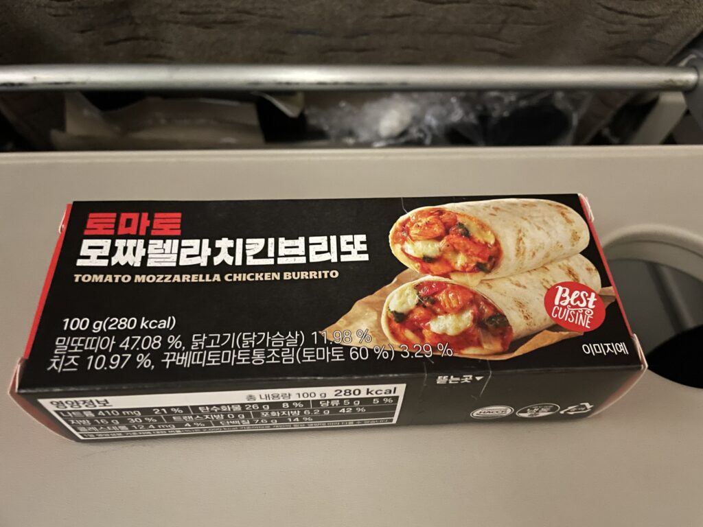 OZ573_機内食_2-1