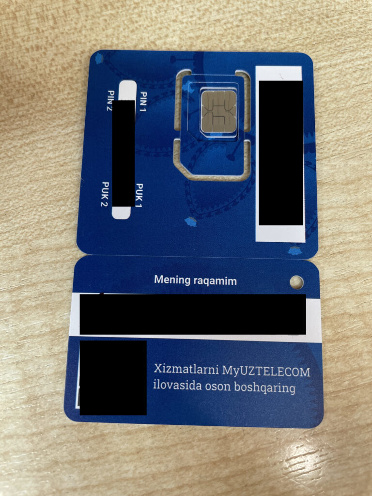Uztelecom_simカード
