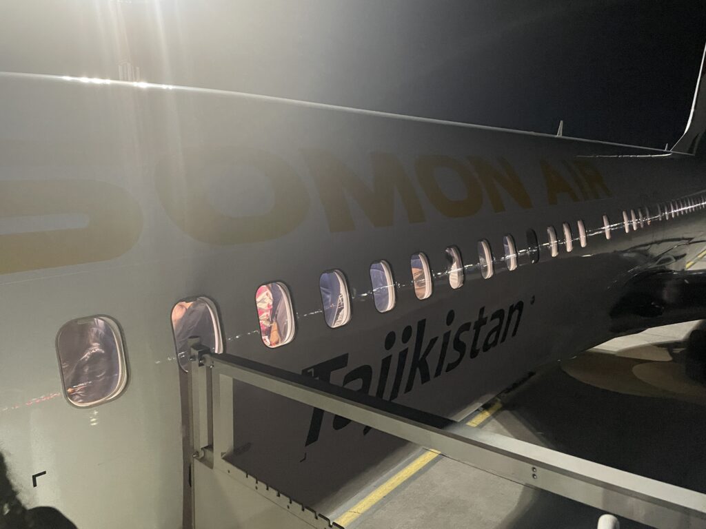 SZ226_タシュケント国際空港1