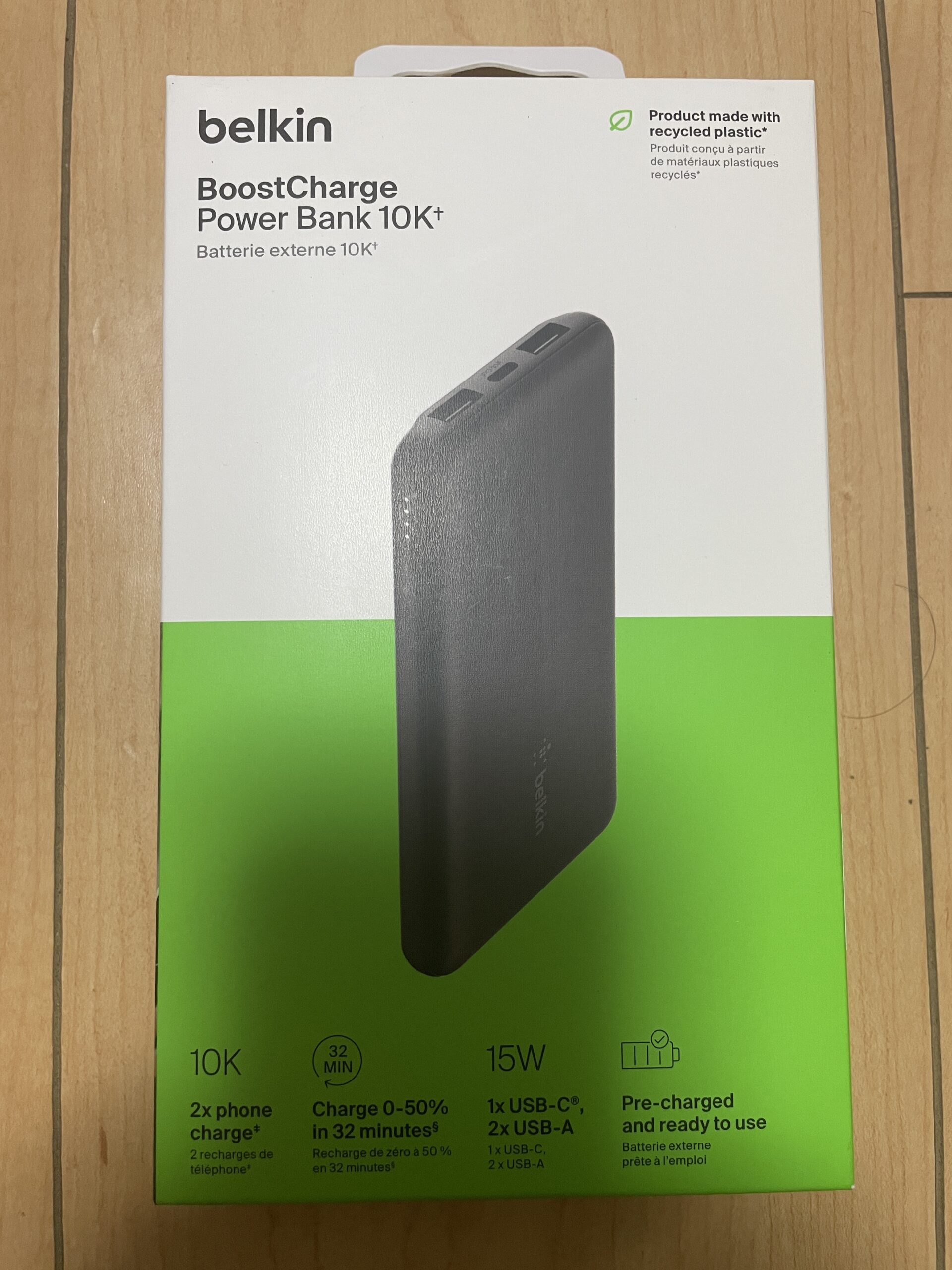 Belkin_BPB011_外箱