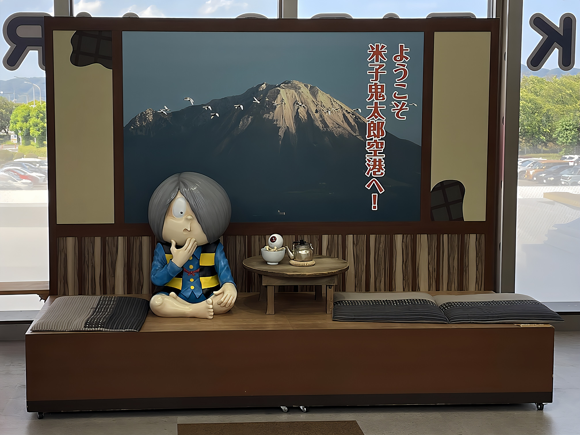 米子空港ターミナル_ようこそ