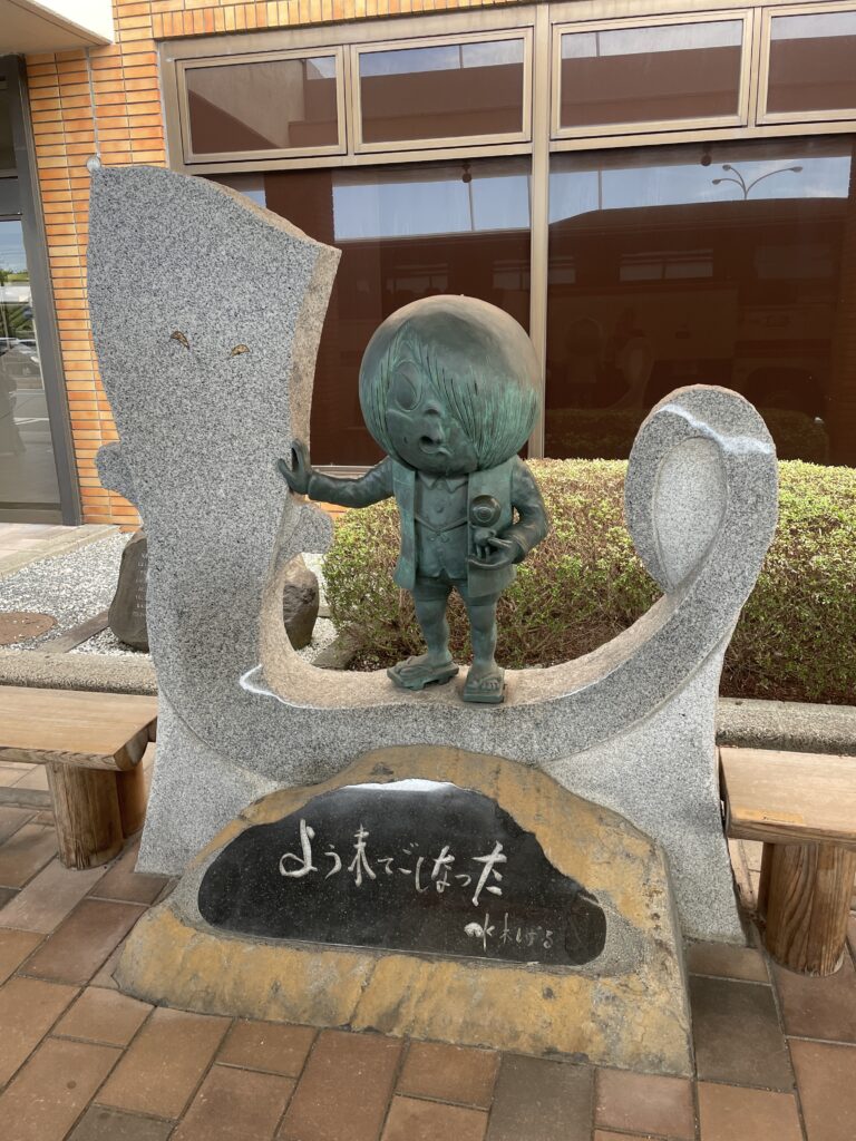 米子空港_鬼太郎像