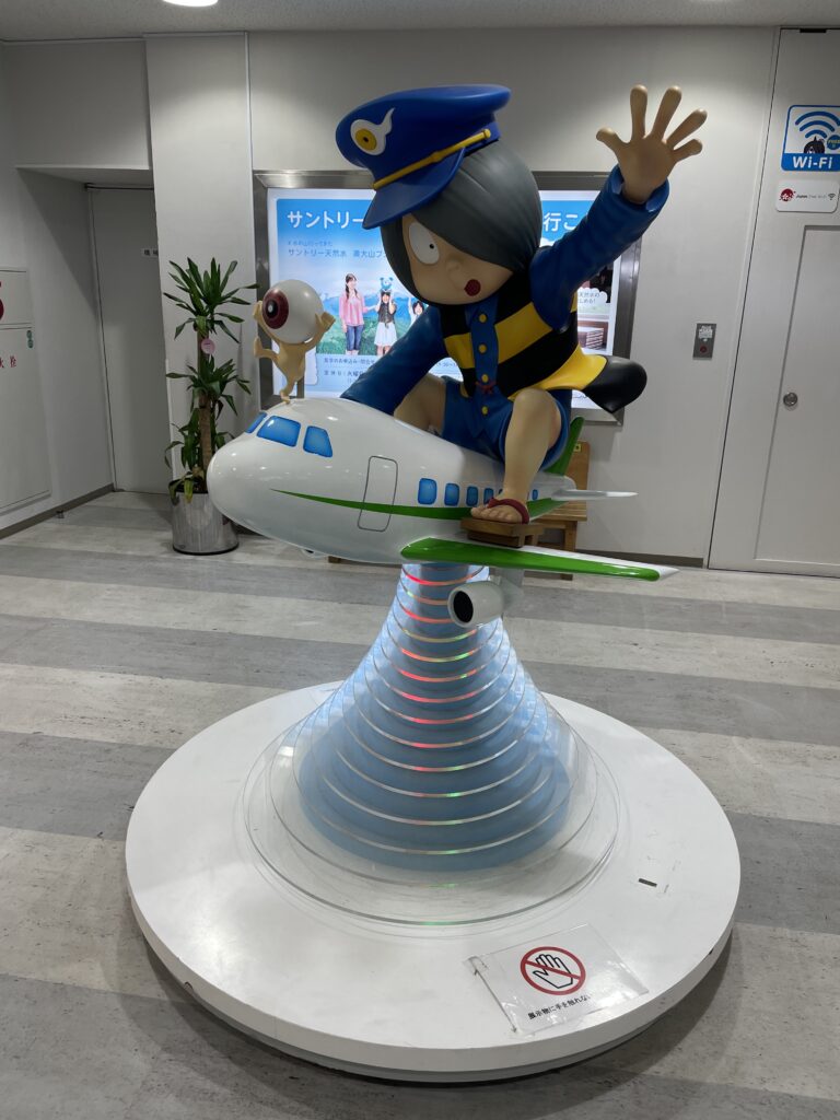 米子空港_鬼太郎モニュメント