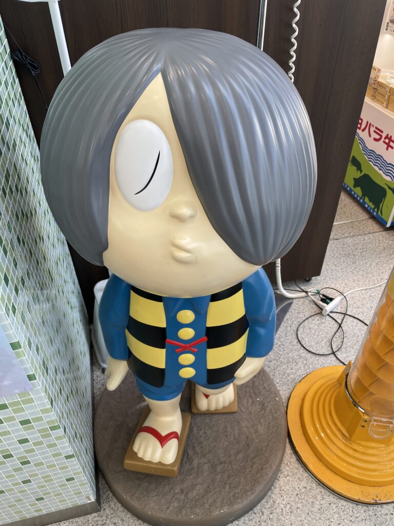 米子空港_お土産屋鬼太郎