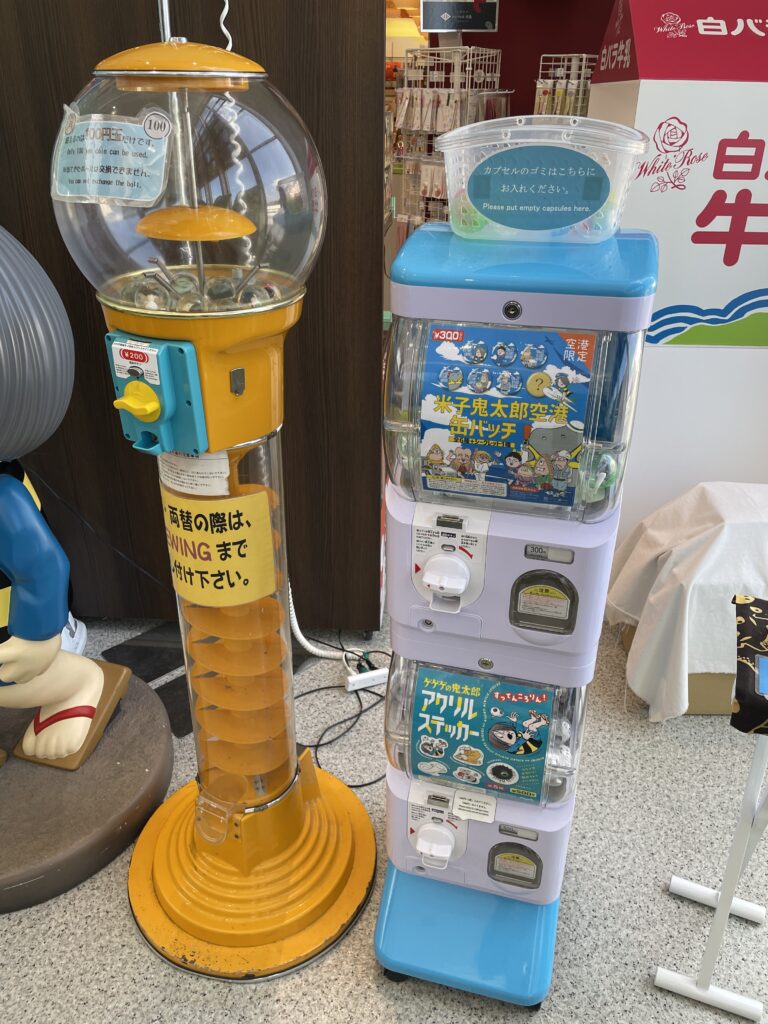 米子空港_ガチャガチャ