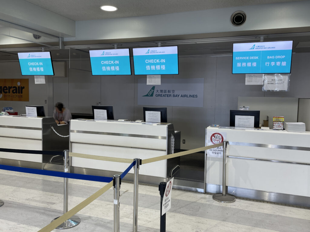 米子空港_グレータベイ航空チェックインカウンター