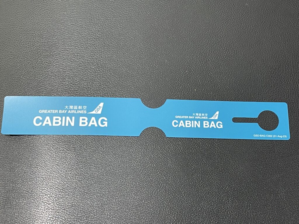 グレータベイ航空_手荷物タグ