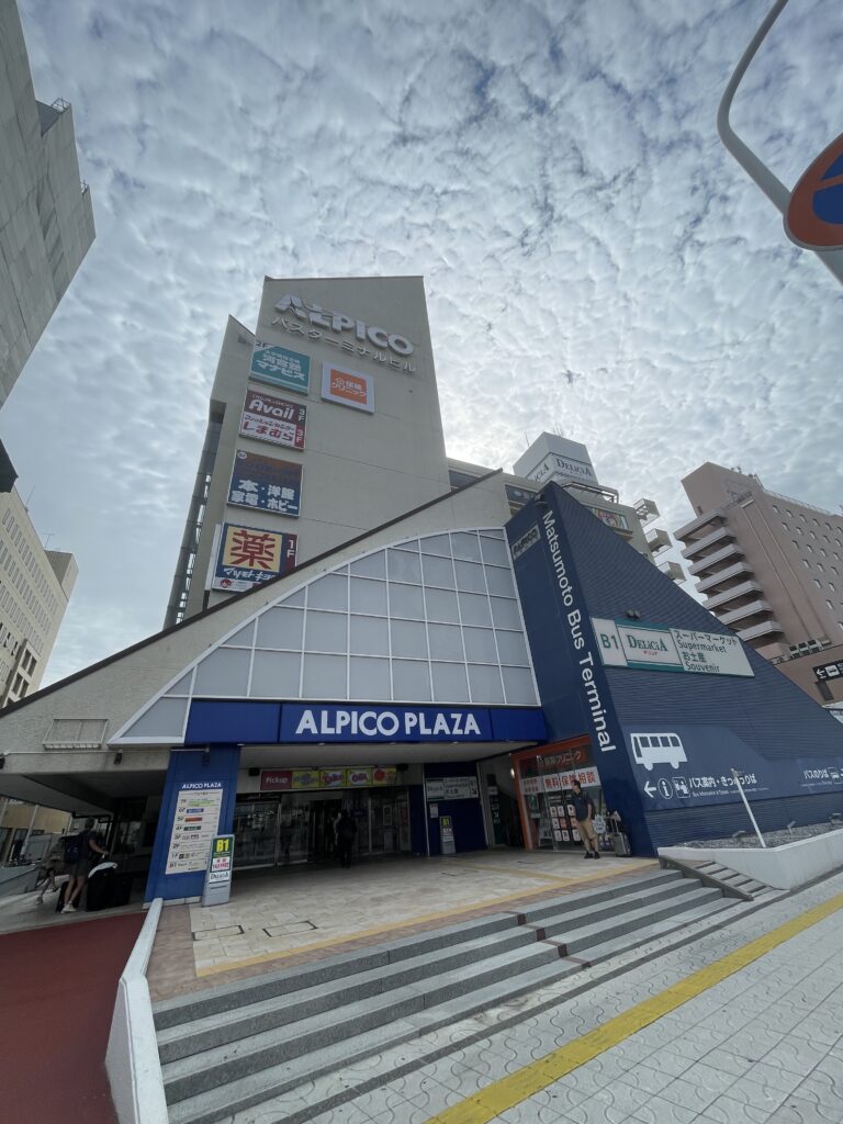 松本駅前アルピコバスターミナル