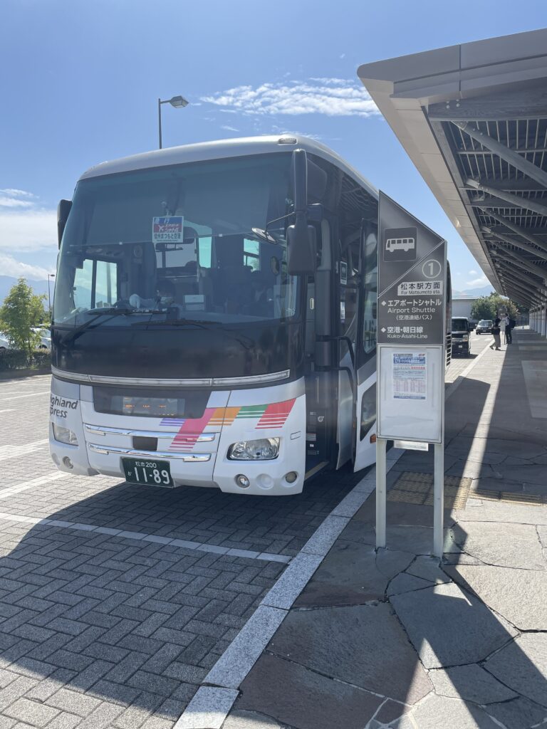 信州まつもと空港行_直行