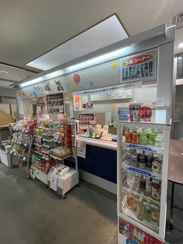 松本空港_搭乗待合室_売店