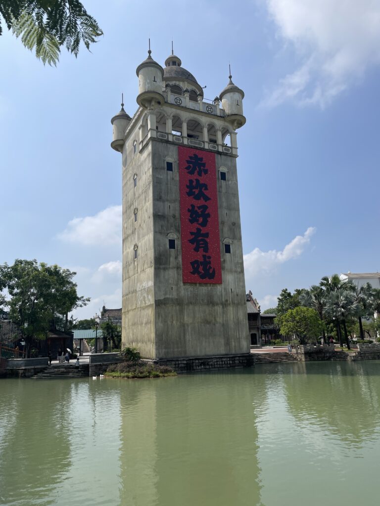赤坎・広東華僑国際観光リゾート_楼閣