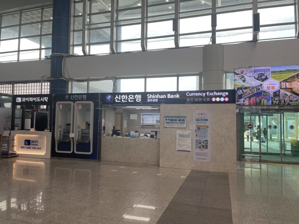 清州国際空港_銀行