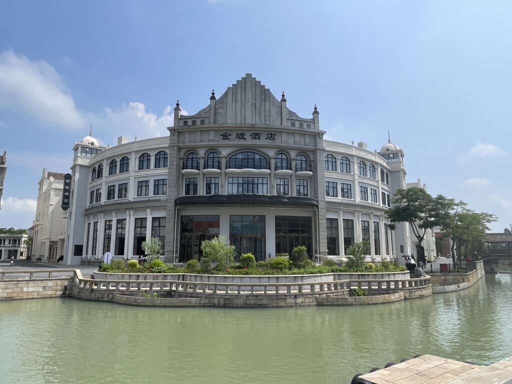 赤坎・広東華僑国際観光リゾート_金城酒店