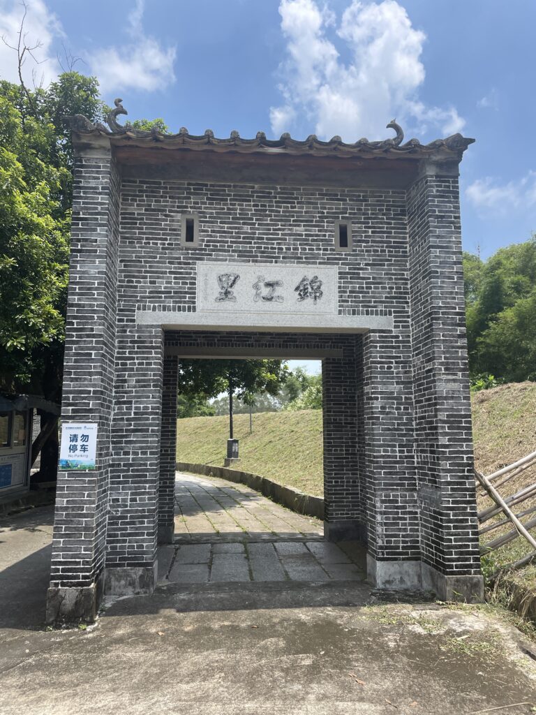 錦江里_門