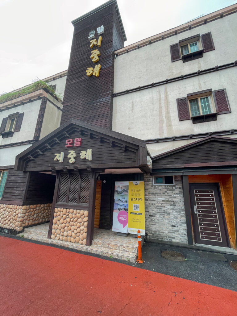 清州_モーテル外観