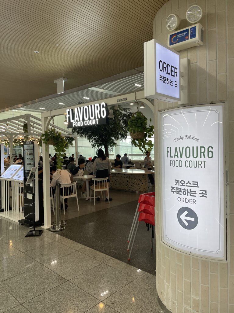 清州国際空港_フードコート店内