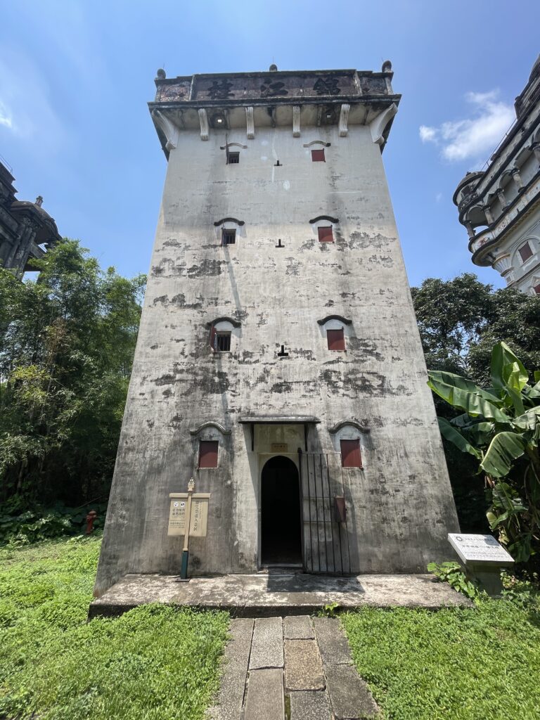 錦江楼