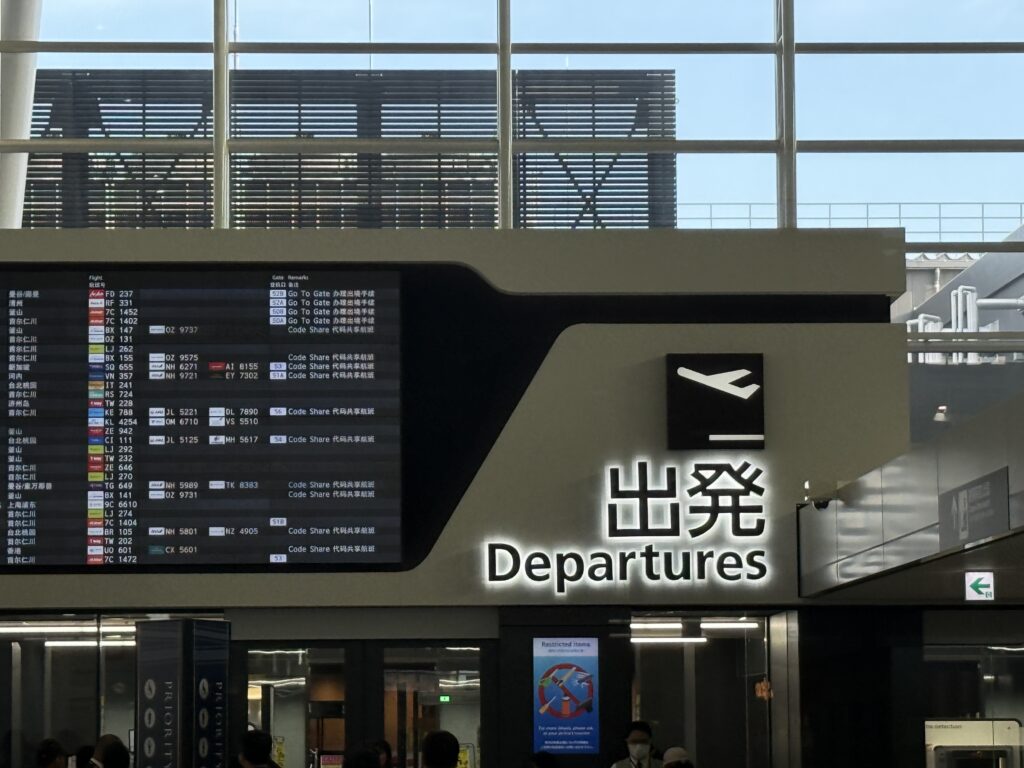 福岡空港国際線ターミナル_出発エリア前