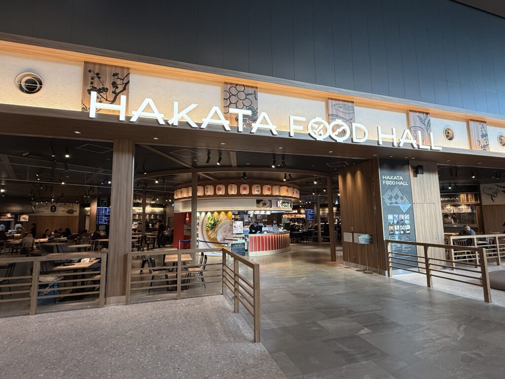 福岡空港国際線ターミナル_HAKATA FOOD HALL