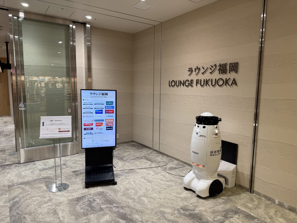 福岡空港国際線ターミナル_ラウンジ福岡