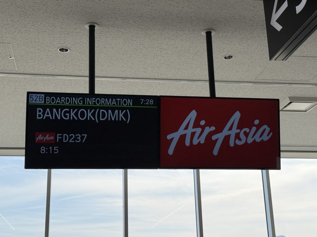 FD237_福岡空港搭乗案内1