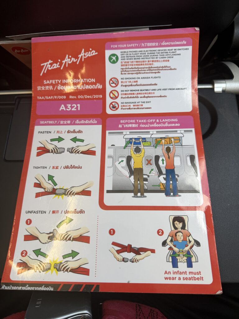 タイエアアジア_安全のしおり