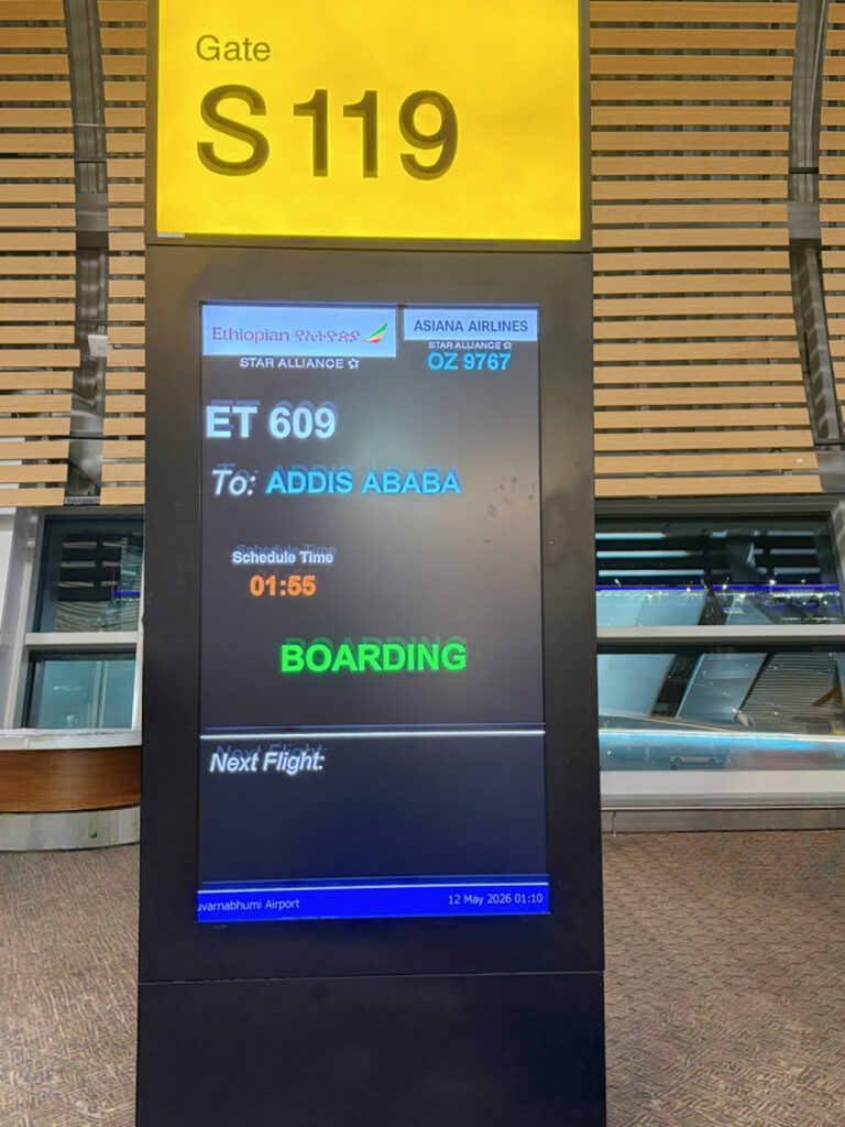 スワンナプーム国際空港_S119ゲート