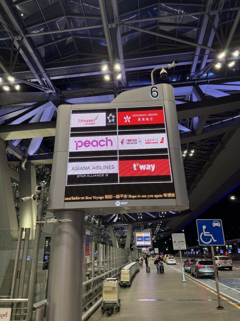 スワンナプーム国際空港_航空会社カウンター案内