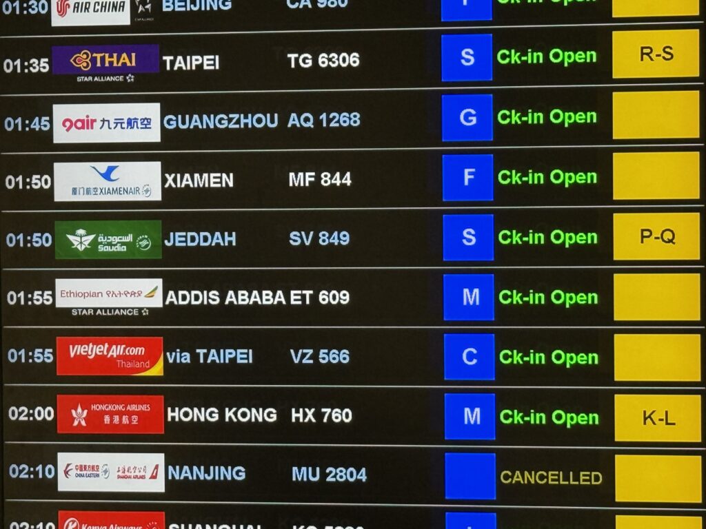 スワンナプーム国際空港_カウンター案内