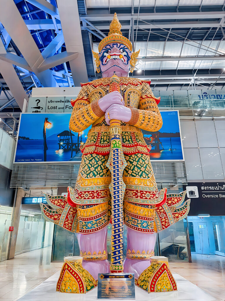 スワンナプーム国際空港_マイヤラープ