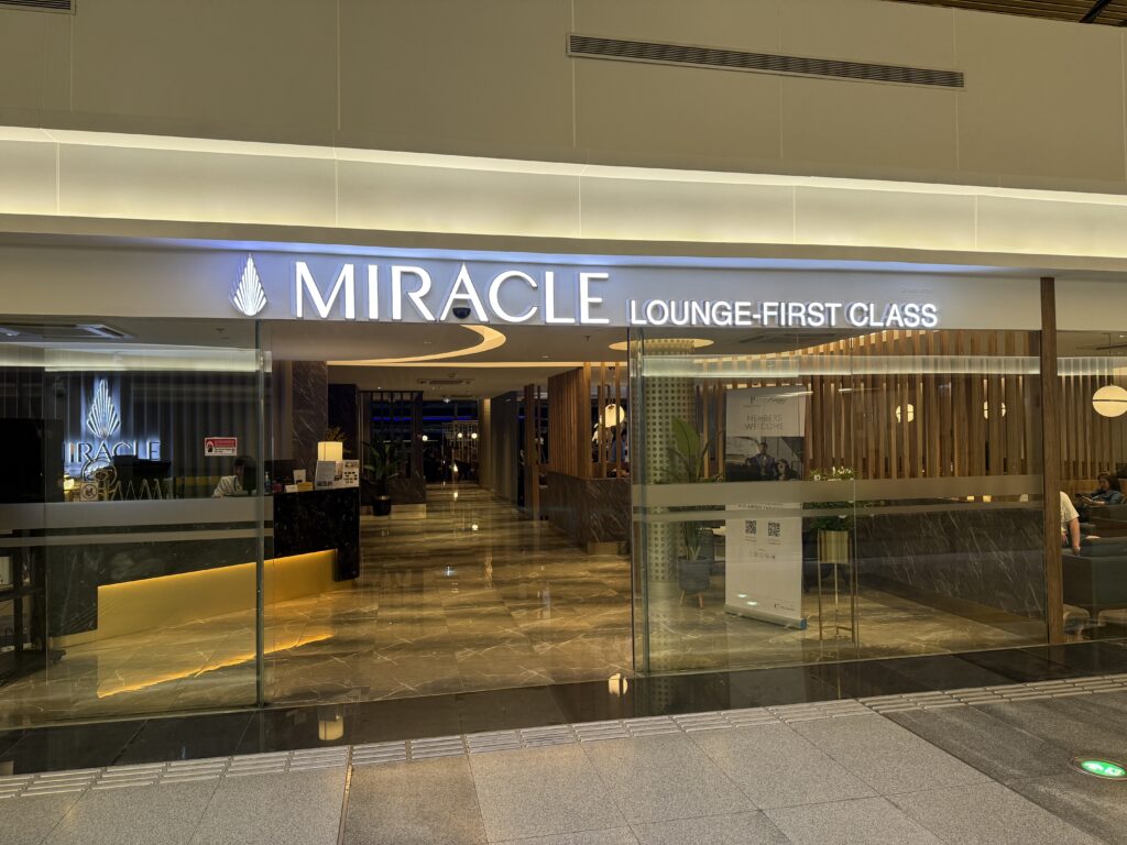 スワンナプーム国際空港_サテライトターミナル_ミラクルラウンジファーストクラス