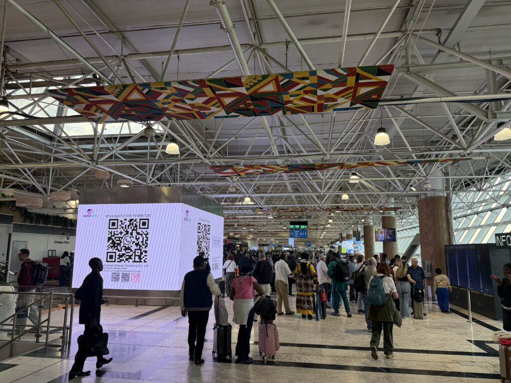 アディスアベバ・ボレ国際空港_ターミナル2