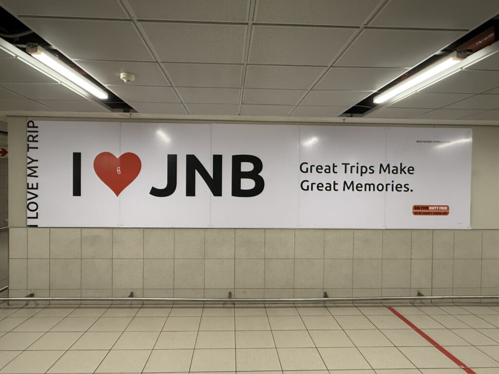 ヨハネスブルク国際空港_アイラブJNB